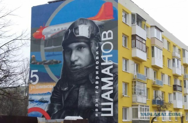 Прикольное уличное граффити