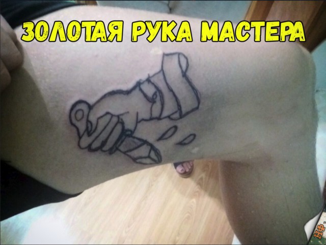 Нестандартный юмор