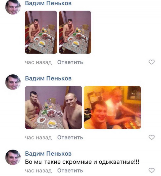 Картинки разные нужны, картинки всякие важны