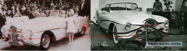 Игра на ЯПе: Угадай АВТО-3