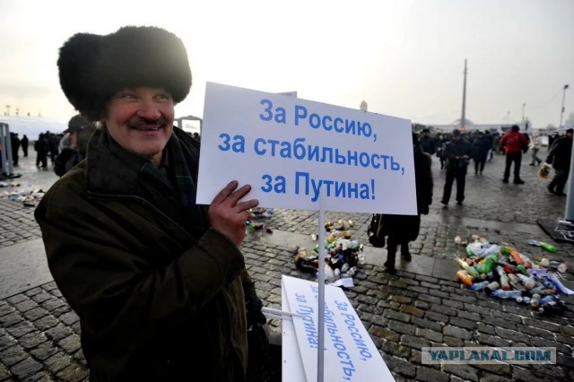 СК предупредил об ответственности за провокации на митинге в Москве