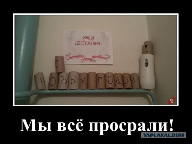 "Не ожидала увидеть бедность". Африканка о России