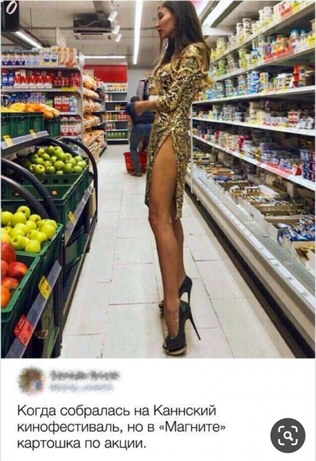 Картинки разные атавсюду...