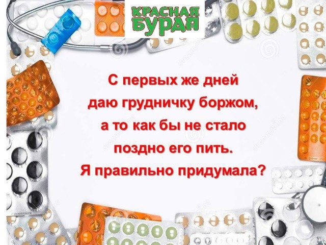 Чёрный юмор, который почему-то еще не запретили в России