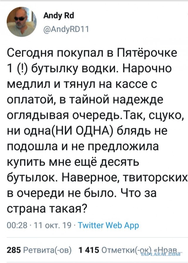 Немного картинок с надписями и без - 25