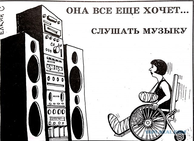 Сергей Елкин и ТВ реклама 90-х
