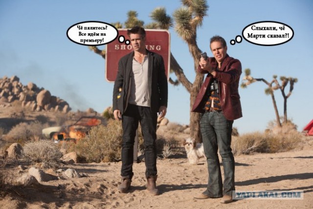 7 Психопатов хотят с тобой познакомиться!