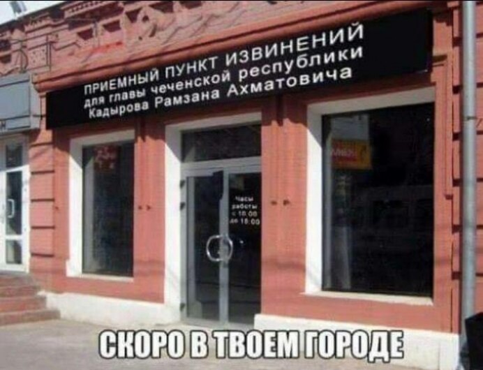 Татары удивляются смекалке чеченских дорожных инспекторов