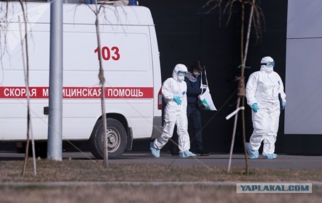 В Москве сбежала пациентка с коронавирусом