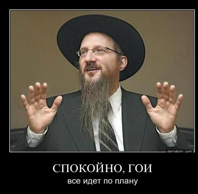 Ура! Каникулы!!!