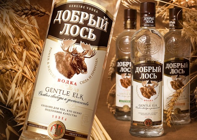 Смешные и нелепые названия водки