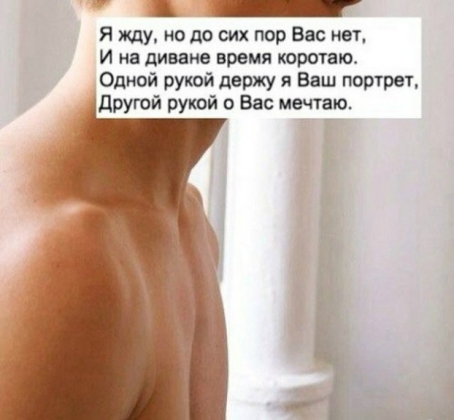 Бредзона 14.04.2020