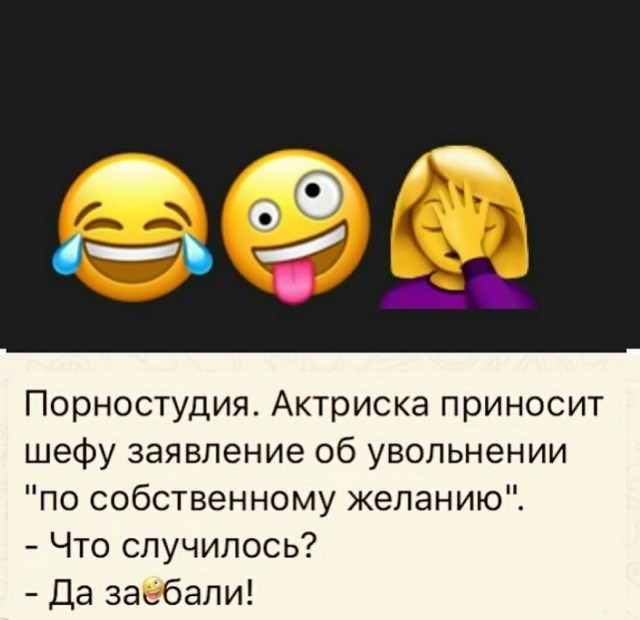 Бредзона 11.05.20
