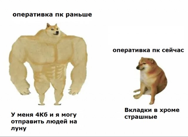 Свинегрет: картинки, надписи и прочее на 26.05 или №25