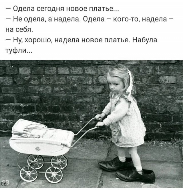 Немного картинок для настроения 02.06.20