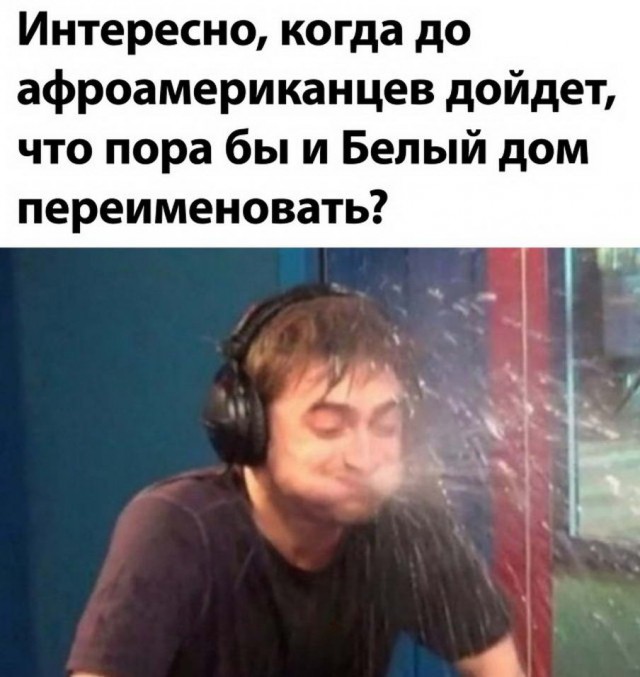 Бредзона 06.06.20
