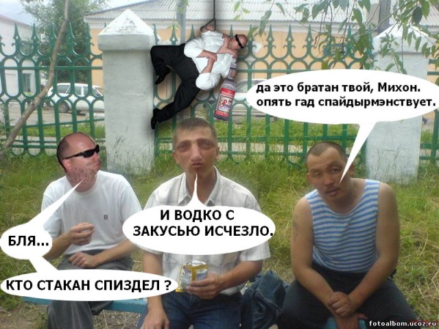 Четкий пацан Миха.