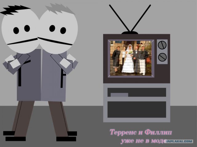 Фотожаба: Свидетель из Фрязино