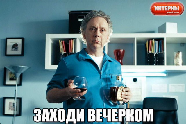 Юмор в картинках