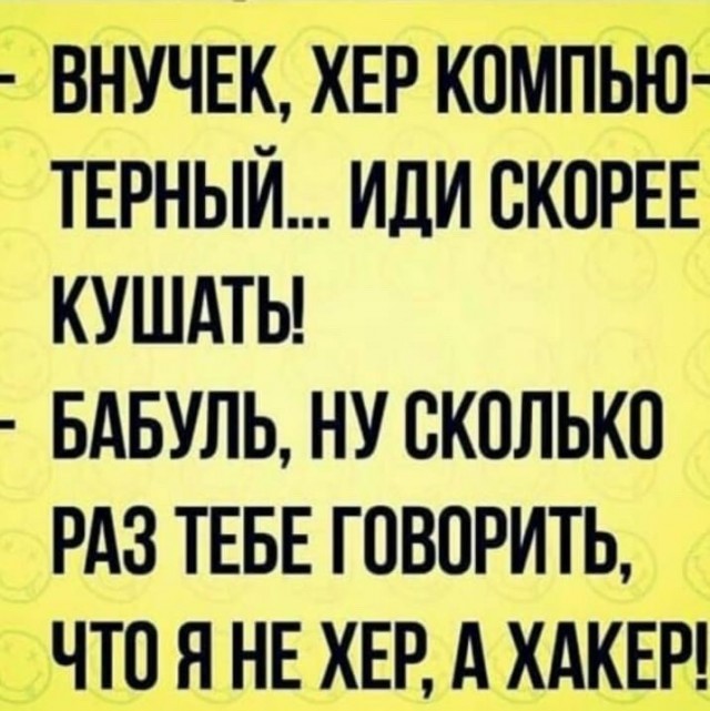 Немного картинок для настроения 04.07.20