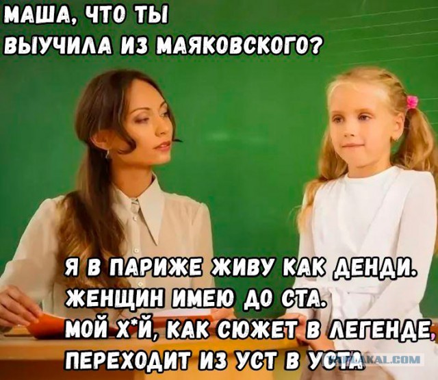 Так себе картинки 07.07.20