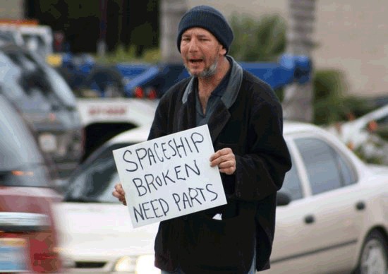 Фотожаба: Космобомж