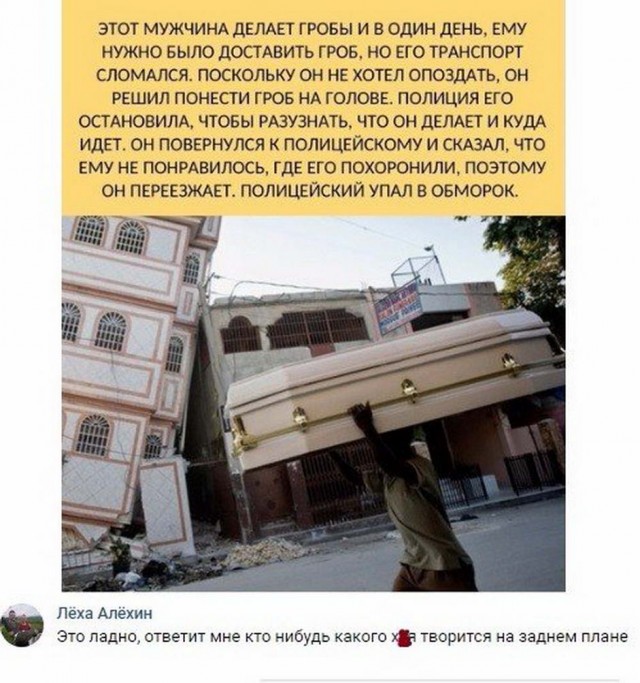 Дурдом №7 02.08.2020