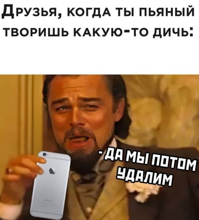 Немного картинок для настроения 26.08.20