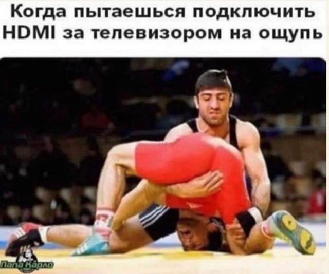 Бредзона 16.09.2020