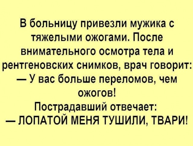 Что тут лишнее?