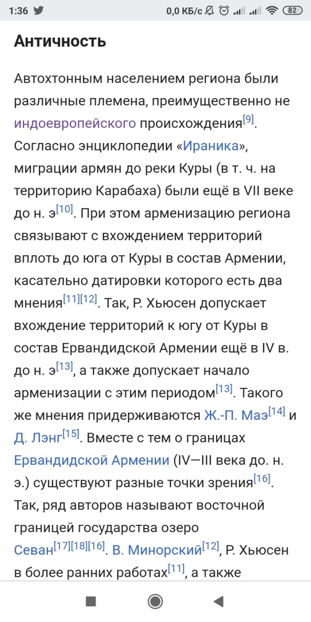 Азербайджанцы наступают, армяне бегут