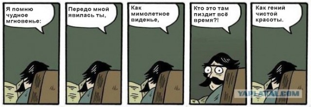 Фотожаба: Хммм... как вариант!