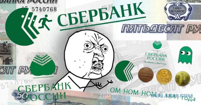 Яндекс.Навигатор в сговоре с владельцами платных дорог?