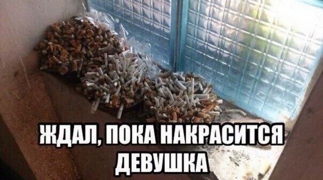 Боянистые картинки 06.12.20