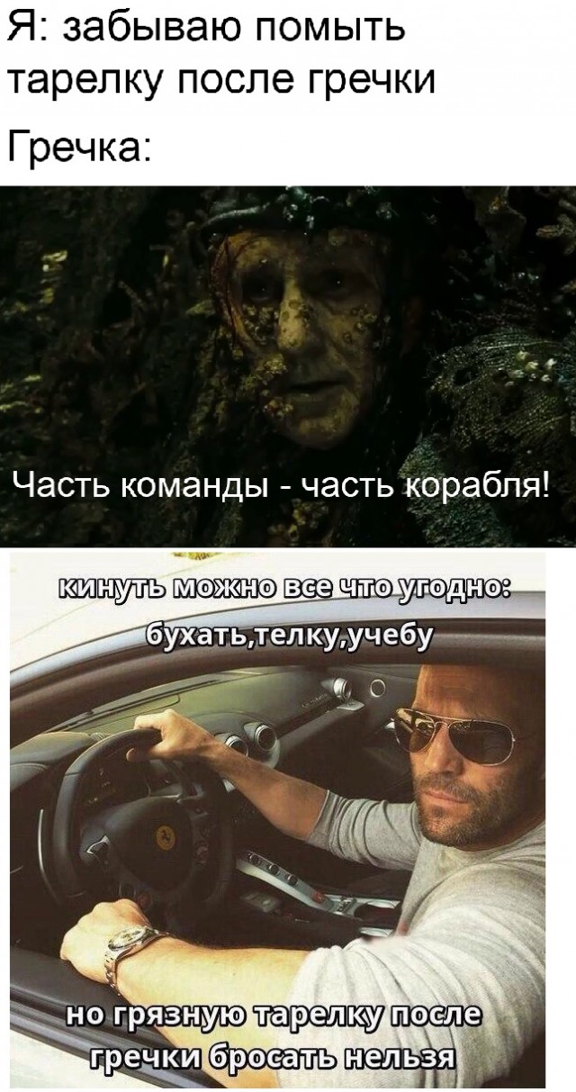 Картинки с надписями и всякие жизненные фразы