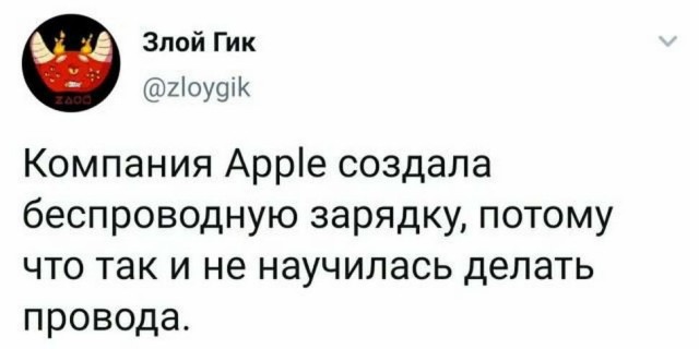 Картинки и мемы для настроения 005