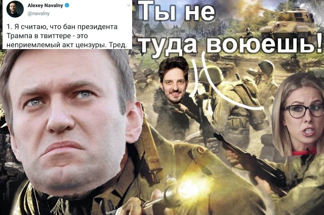 Остался только Порнхаб