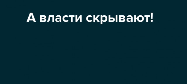 История Адама и Евы: секретный документ ЦРУ