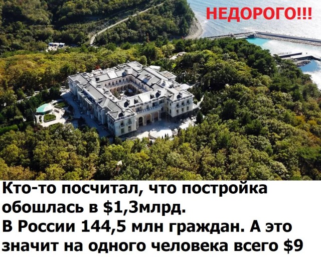 Бредзона 27.01.21
