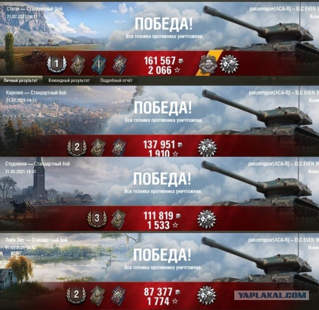 Wargaming 60