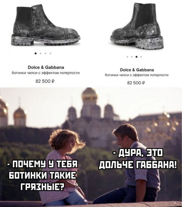 Картинки и мемы для настроения