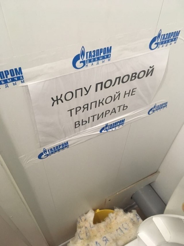 Яркие события в России и за её пределами