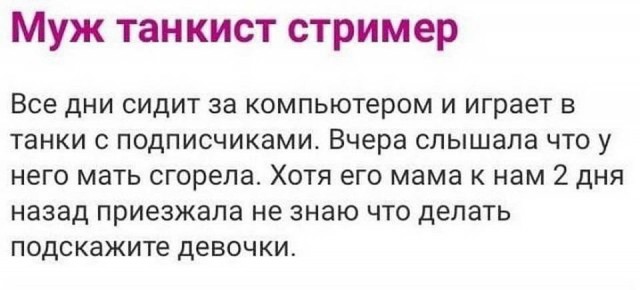 Картинки и мемы для настроения