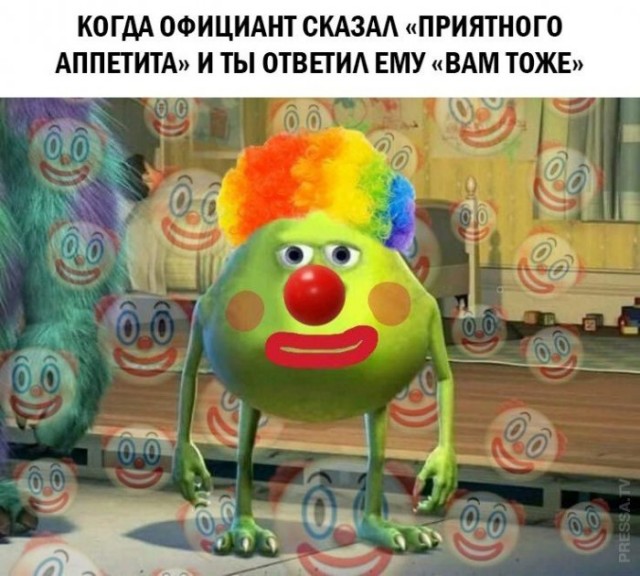 Картинки и мемы для настроения 020