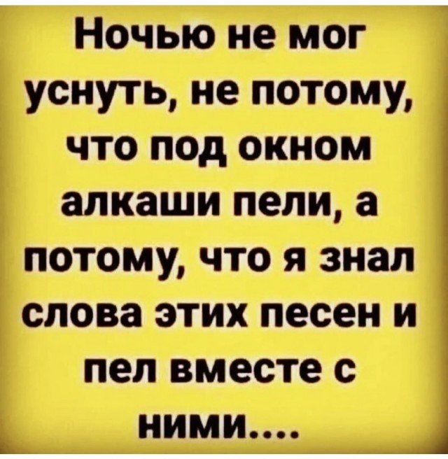 Картинки на вчера