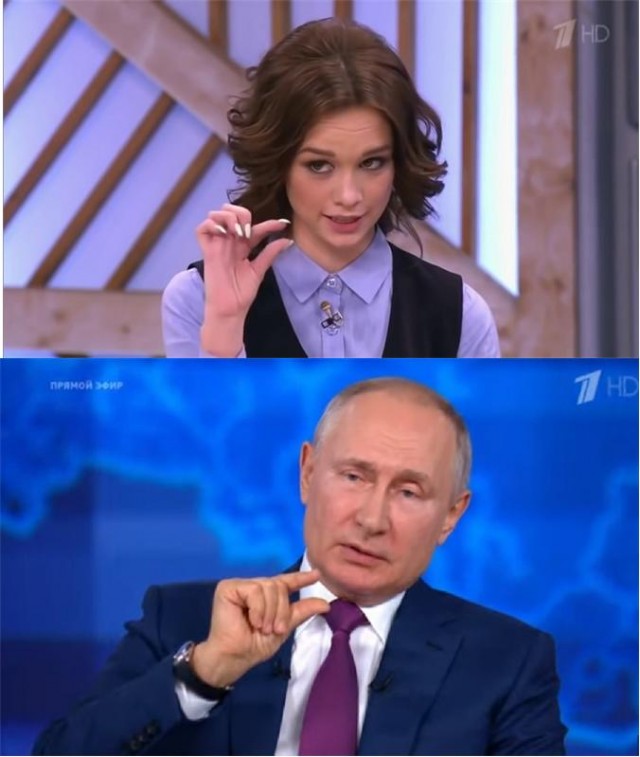 Прямая линия с Владимиром Путиным. Трансляция