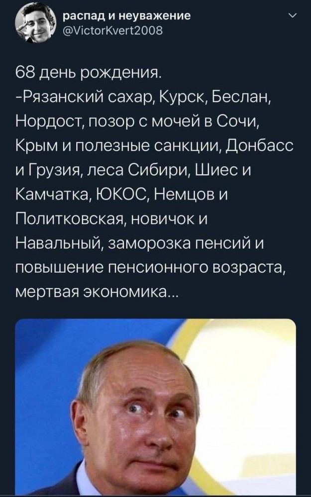Торговая марка "Вдова Кабаева"