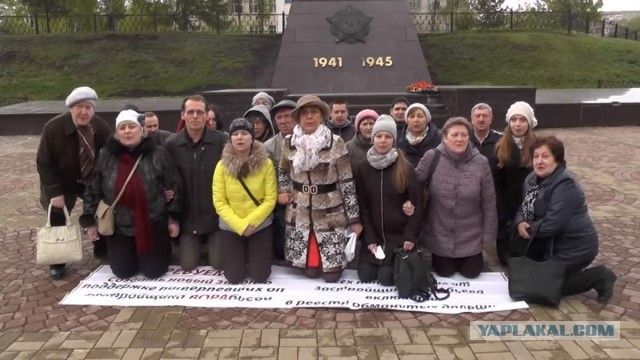 Аэропорт Донецка. Взлёт на "Трансаэро" на Москву