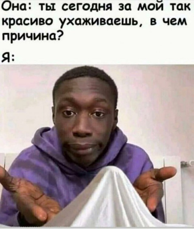 Бабий век короток