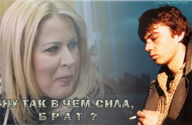 Армейская дисциплина от Балабанова, отказ Шевчука и провал в прокате: факты о фильме «Брат 2»